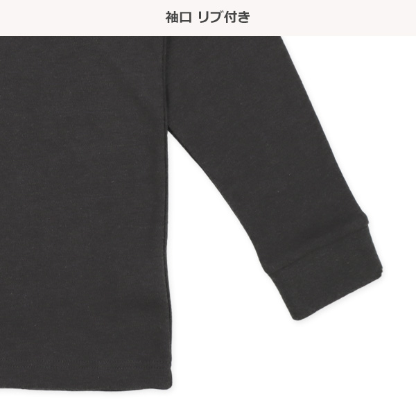 長袖パジャマ（胸ポケット・星総柄）