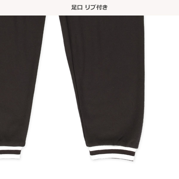 長袖パジャマ（ユニフォーム風）