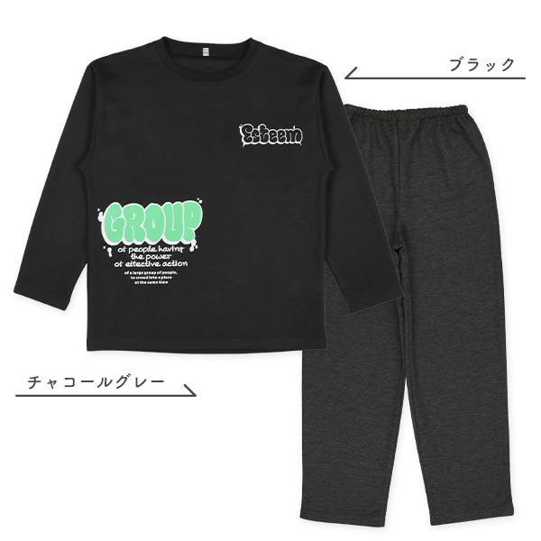 長袖パジャマ（ロゴ）