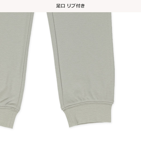 長袖パジャマ（迷彩胸ロゴ）
