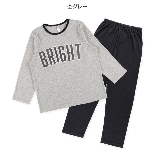 長袖パジャマ（胸ロゴ）