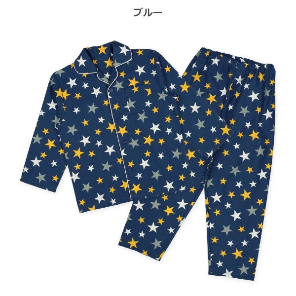 前開き長袖パジャマ（星総柄）