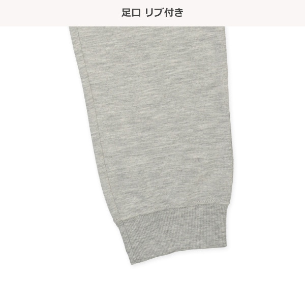 ミニ裏毛長袖パジャマ（先染めボーダー）