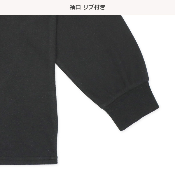 長袖パジャマ（胸ロゴ・チェック）