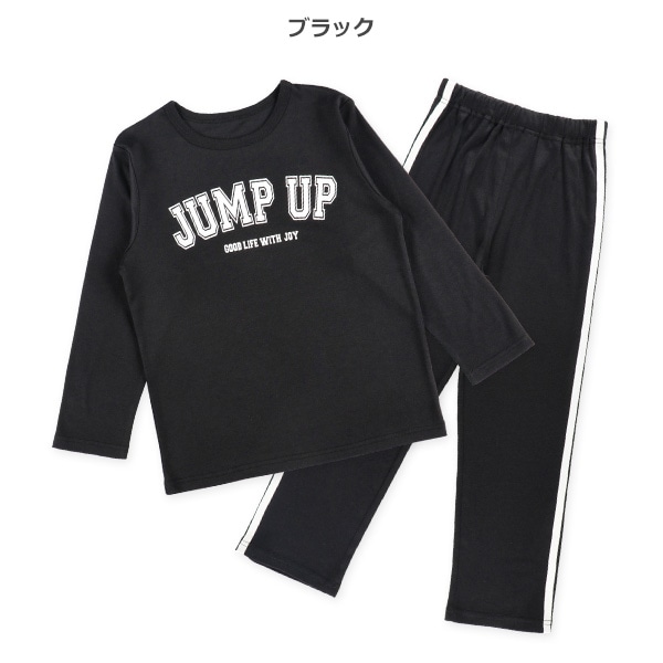 長袖パジャマ（ロゴ・サイドライン）
