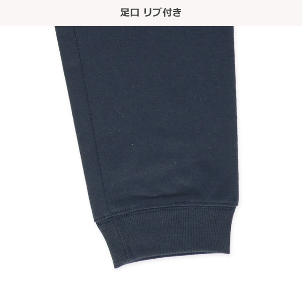 ミニ裏毛長袖パジャマ（マルチボーダー）