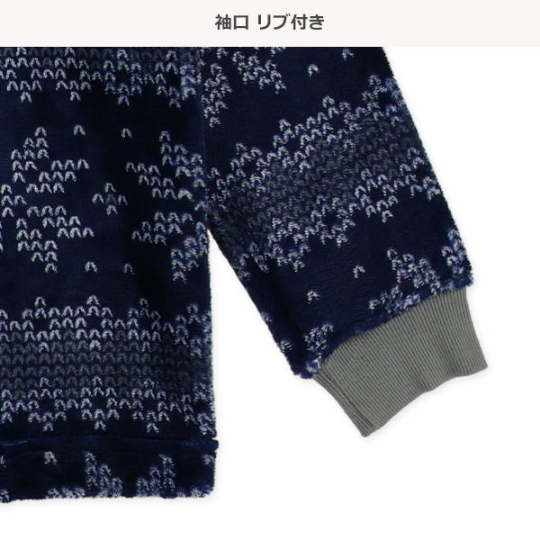 マイクロフリース長袖パジャマ（ノルディック）