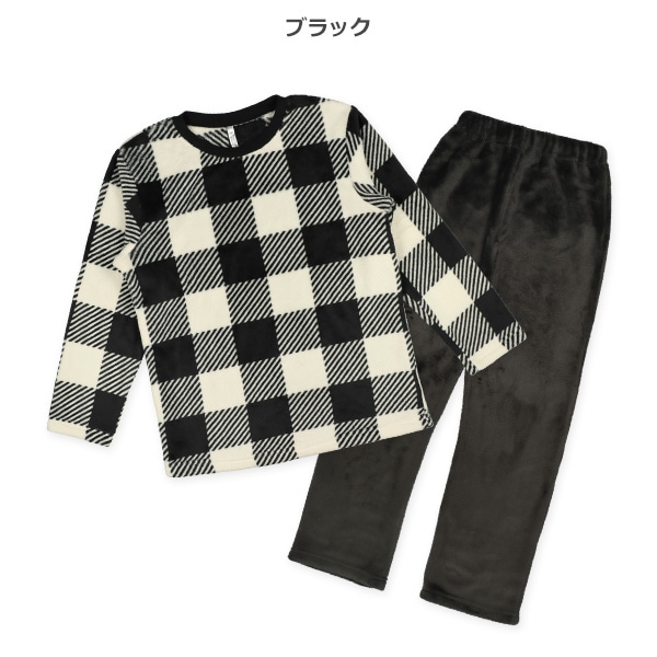 マイクロフリース長袖パジャマ（ブロックチェック）