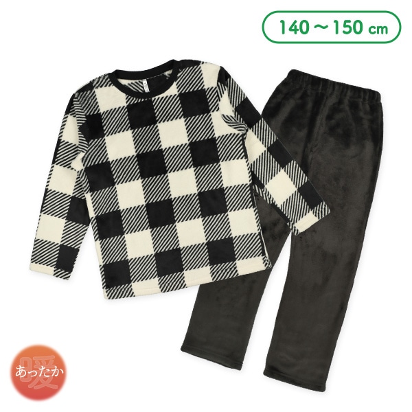 マイクロフリース長袖パジャマ(ブロックチェック)