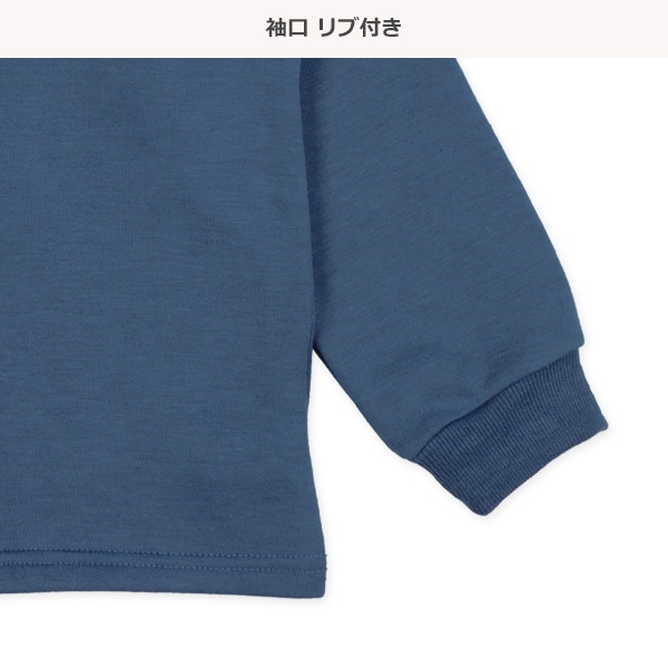 裏起毛長袖パジャマ（ポケットロゴ）