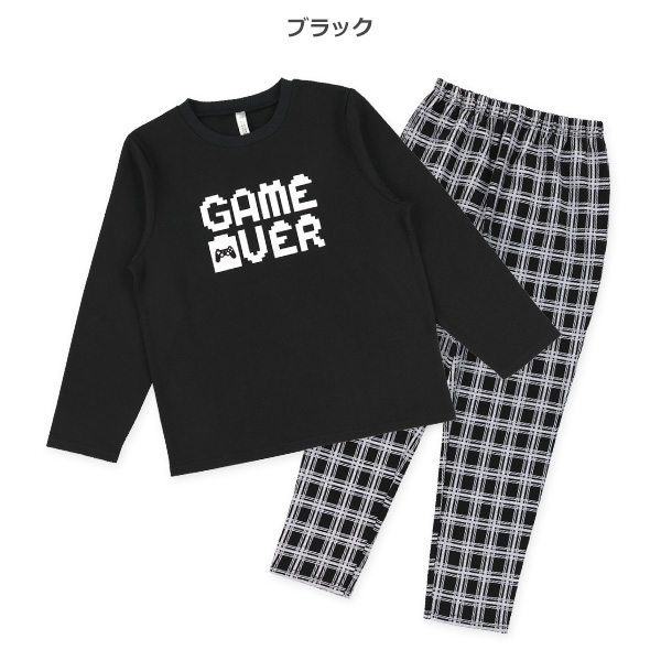 裏毛長袖パジャマ（ゲーム・チェック）