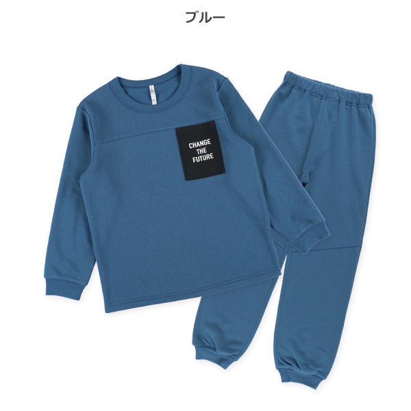 裏起毛長袖パジャマ（切り替え・ポケット）