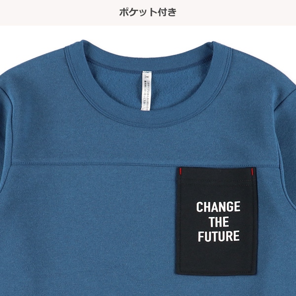裏起毛長袖パジャマ（切り替え・ポケット）
