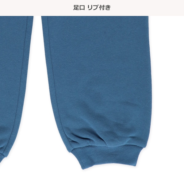 裏起毛長袖パジャマ（切り替え・ポケット）