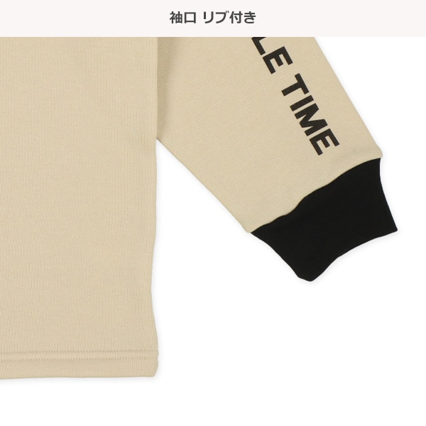 裏起毛長袖パジャマ（胸袖ロゴ）