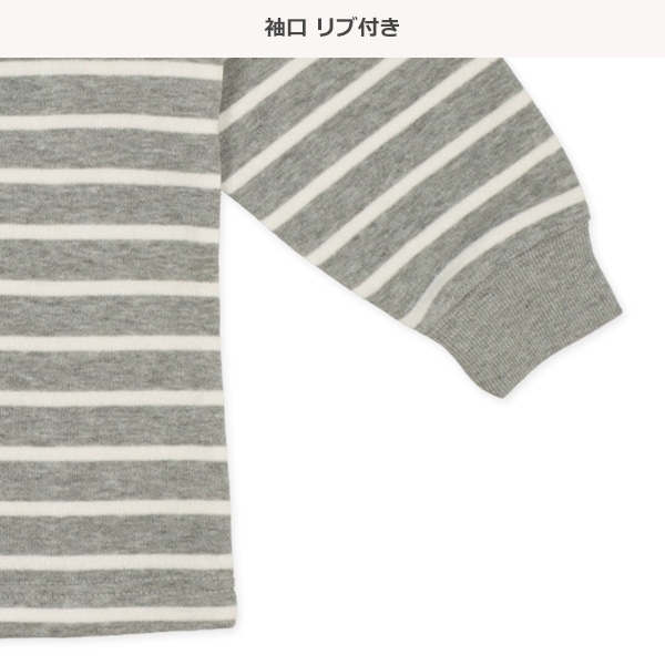 裏起毛長袖パジャマ（ボーダー）