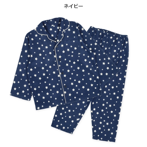 前開き長袖パジャマ（星総柄）