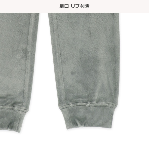 ストレッチフリース長袖パジャマ（迷彩柄）