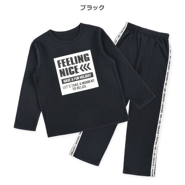 裏起毛長袖パジャマ（ロゴ・サイドライン）