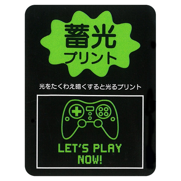 蓄光プリント裏起毛長袖パジャマ（ゲームコントローラー）