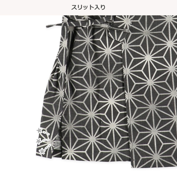 甚平（麻の葉柄）