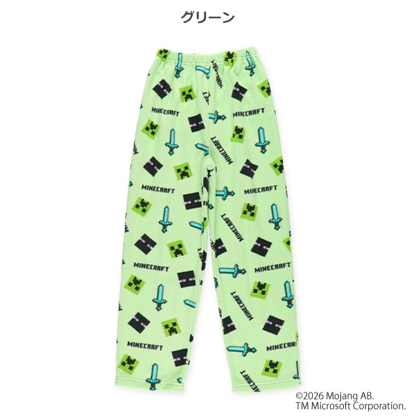 2枚組マイクロフリーススペアパンツ（マインクラフト）