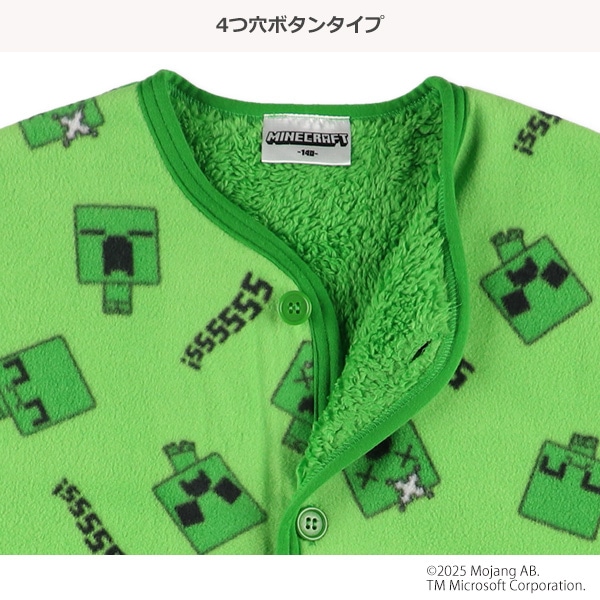 フリース裏ボアロングポンチョ（マインクラフト）