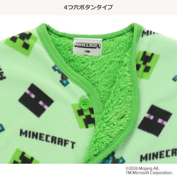 マイクロフリースロングポンチョ（マインクラフト）