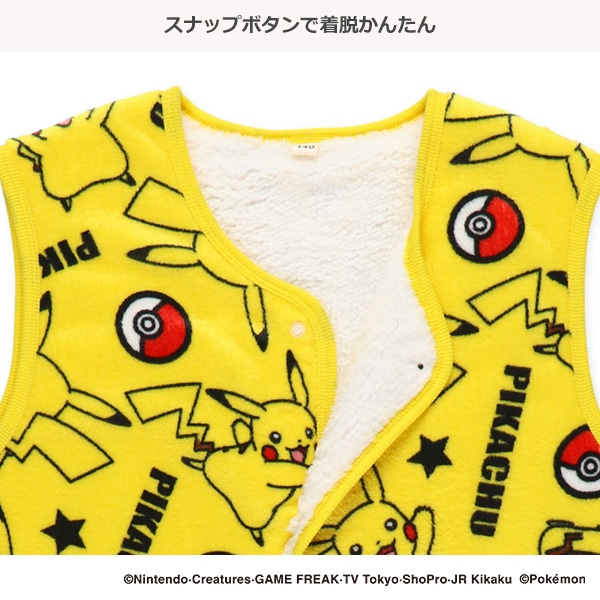 フランネルフリース裏ボアロングポンチョ（ピカチュウ）