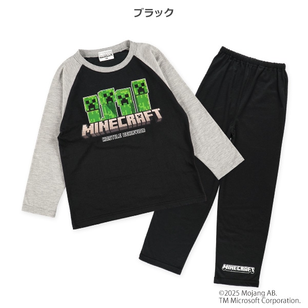 ラグラン長袖パジャマ（マインクラフト・クリーパー）