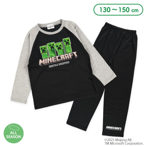 ラグラン長袖パジャマ（マインクラフト・クリーパー）