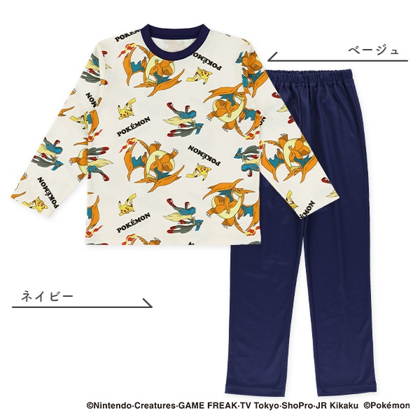 長袖パジャマ（ポケモン）