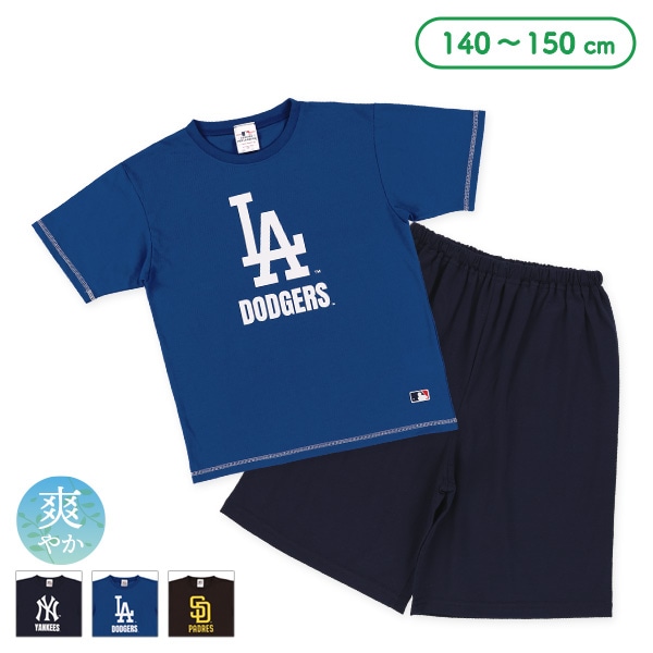 半袖パジャマ（MLB）