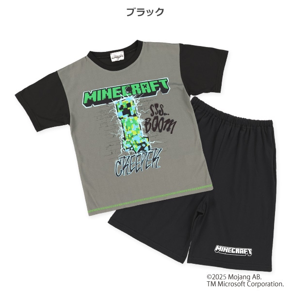 半袖パジャマ（マインクラフト）