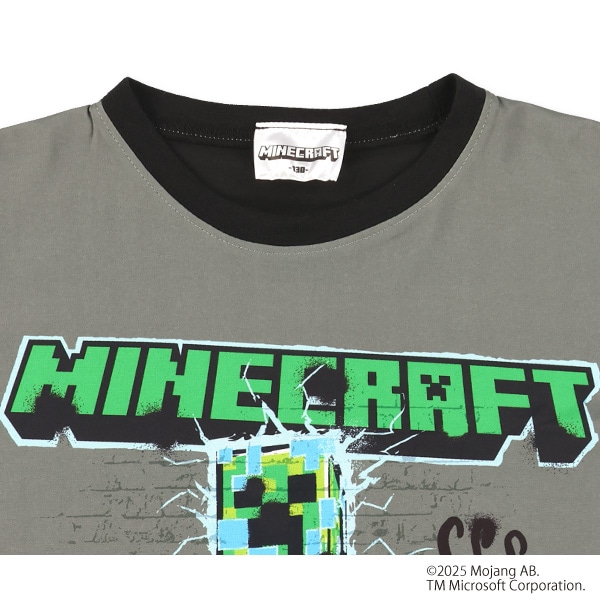 半袖パジャマ（マインクラフト）