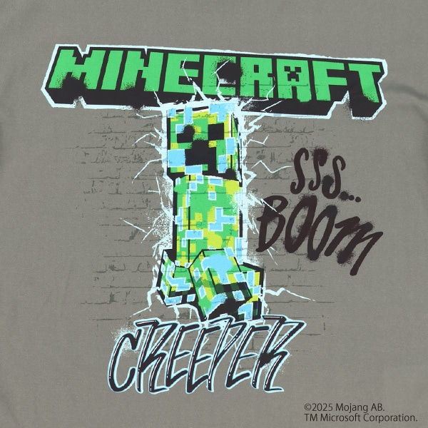 半袖パジャマ（マインクラフト）