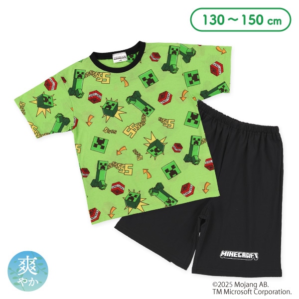 半袖パジャマ（マインクラフト）