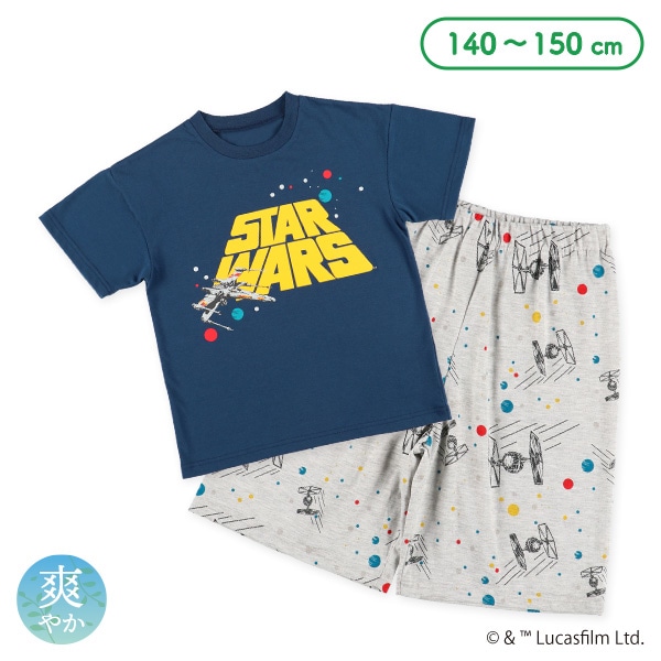 半袖パジャマ（スターウォーズ）