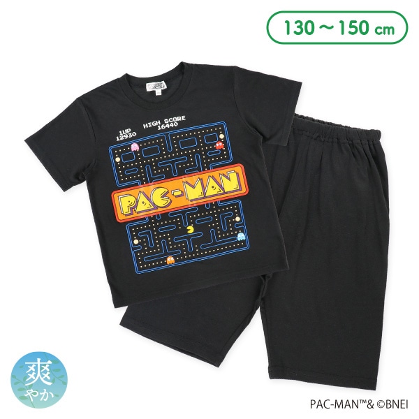 半袖パジャマ（パックマン）