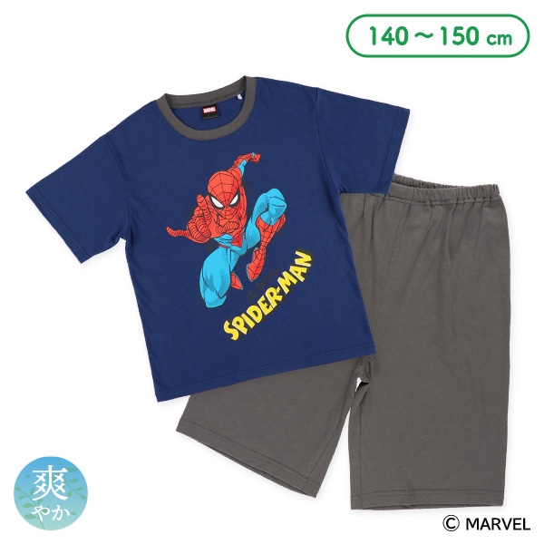 半袖パジャマ（スパイダーマン）