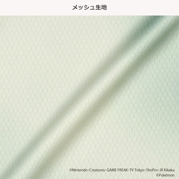 ハニカムメッシュ半袖パジャマ（ポケモン・タイダイ風）