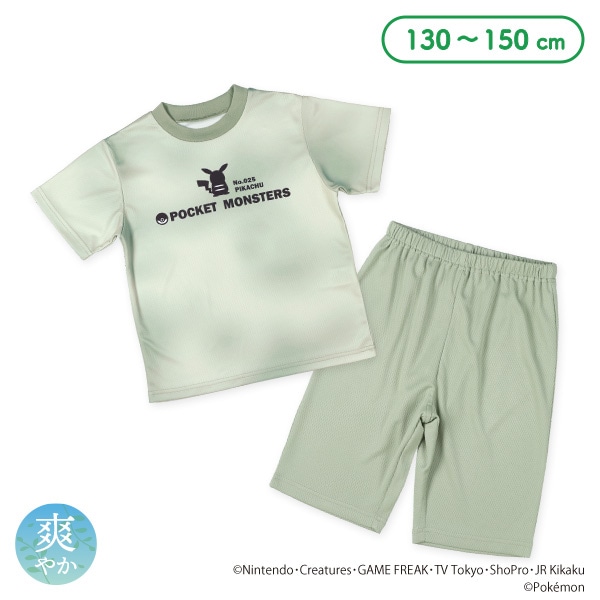 ハニカムメッシュ半袖パジャマ（ポケモン・タイダイ風）