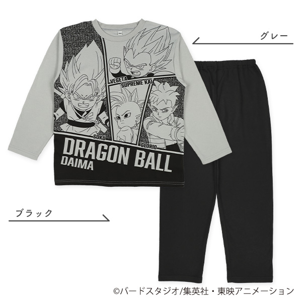 長袖パジャマ（ドラゴンボールダイマ）