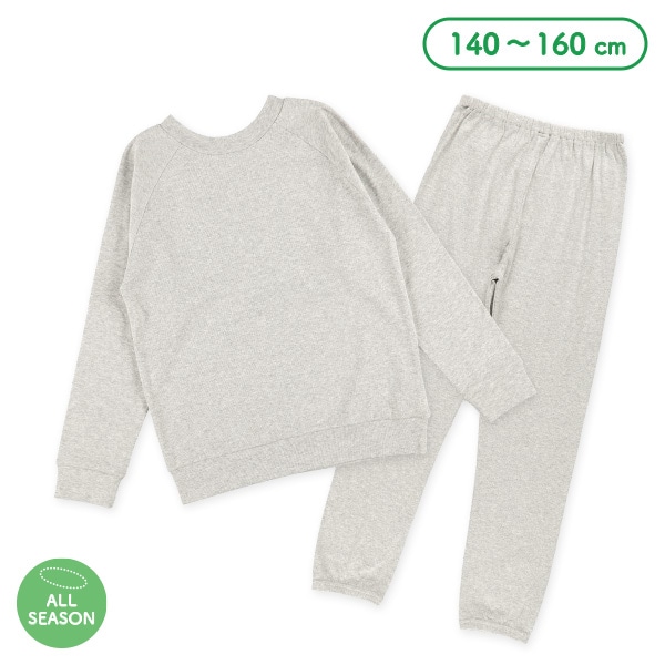 どっちもまえ長袖ルームウェア（杢グレー無地）