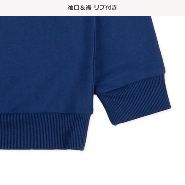 ミニ裏毛長袖ルームウェア（ネイビー無地）