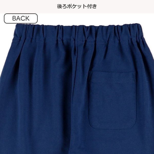 ミニ裏毛長袖ルームウェア（ネイビー無地）