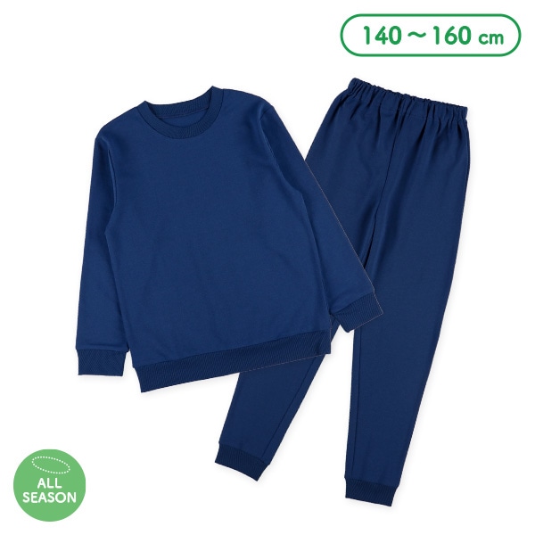 ミニ裏毛長袖ルームウェア（ネイビー無地）