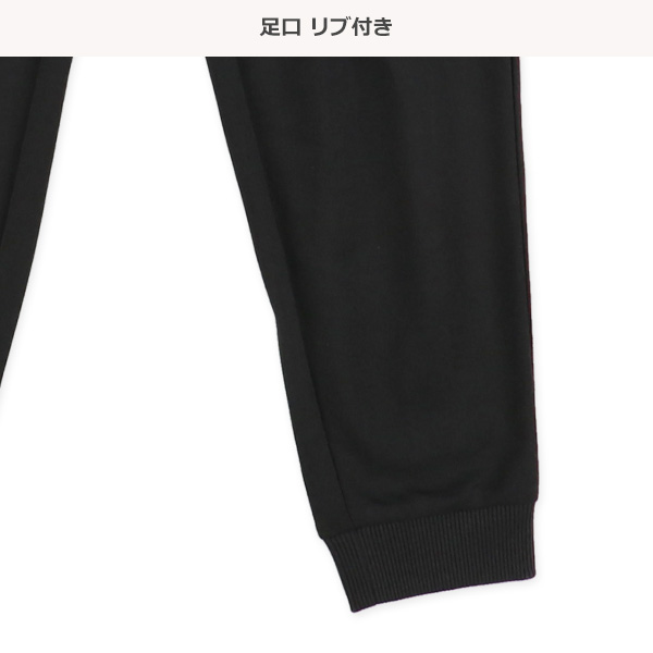 ミニ裏毛長袖ルームウェア（ブラック無地）