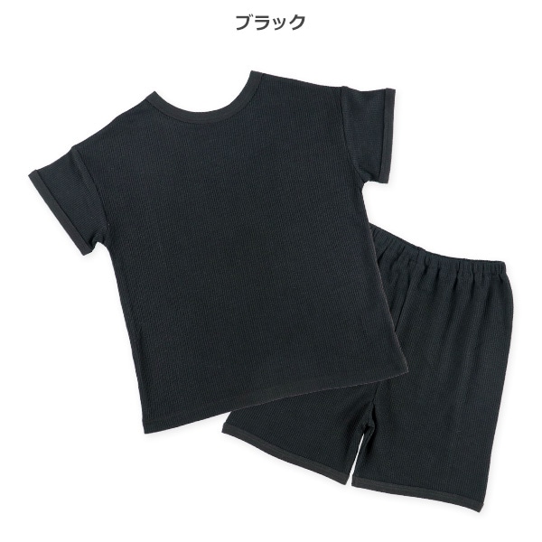 どっちもまえワッフル半袖ルームウェア（ブラック）