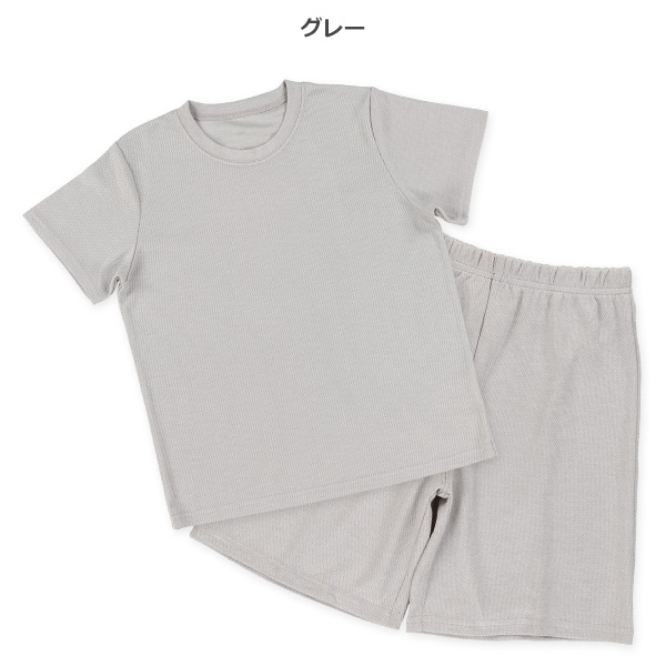 接触冷感ハニカムメッシュ半袖ルームウェア（グレー無地）